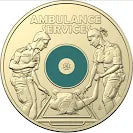 2021 Ambulance Service $2 Security Roll - Includes Protective Tube & Sticker