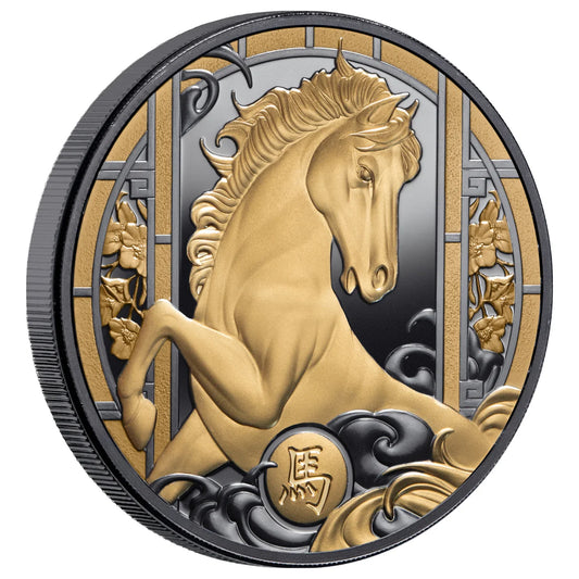 2025 1oz Silver Black Proof Lunar Horse Coloured Coin Mintage: 888