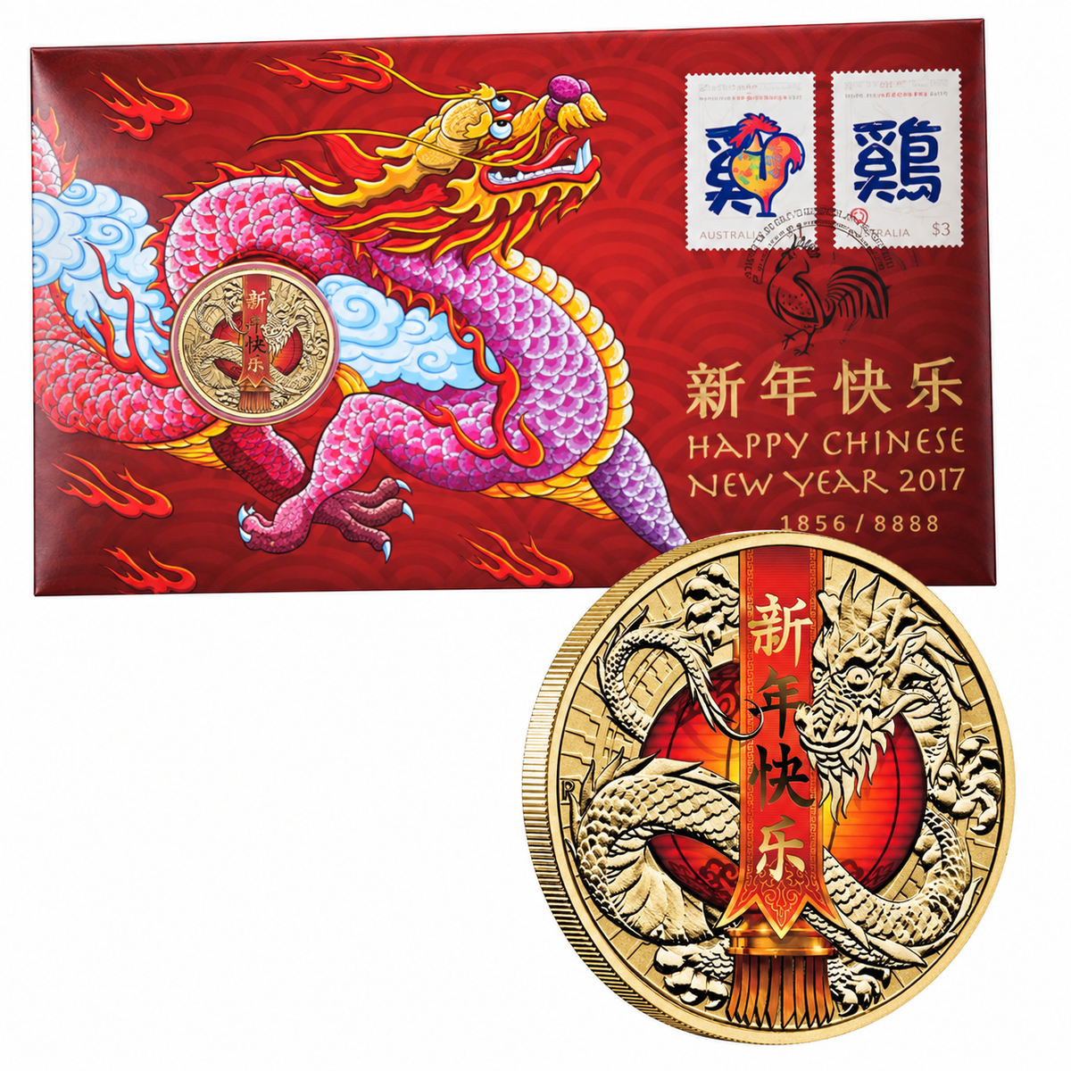 2017 $1 Happy Chinese New Year Dragon PNC - Mintage: 8,888