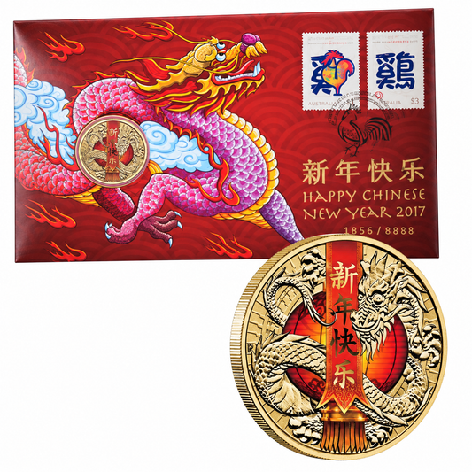 2017 $1 Happy Chinese New Year Dragon PNC - Mintage: 8,888
