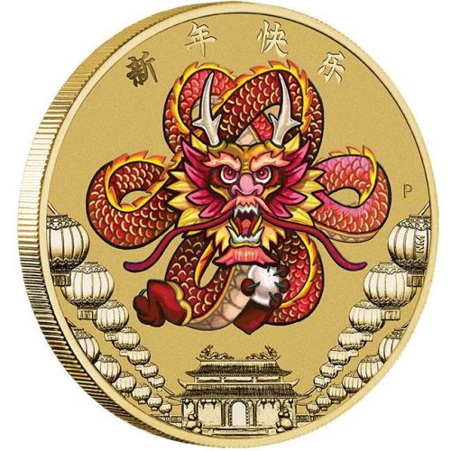 2018 $1 Year Of The Dog Chinese New Year PNC - Mintage: 8,888