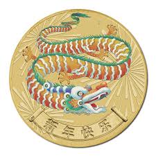 2025 $1 Year Of The Snake Chinese New Year PNC - Mintage: 8,888
