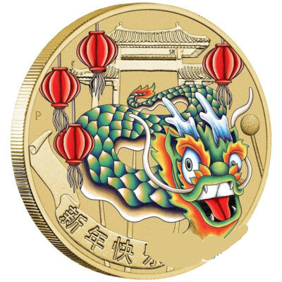 2022 $1 Year Of The Dragon Chinese New Year PNC - Mintage: 8,888